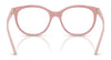 Vogue VO5552F Eyeglasses | Size 53 / Black №W44