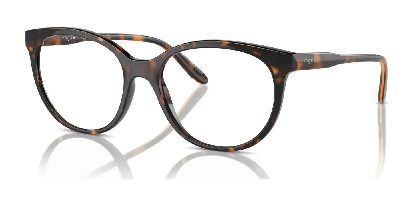 Vogue VO5552F Eyeglasses Dark Havana