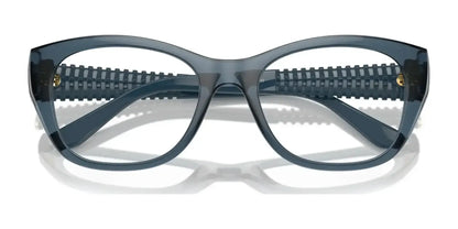 Vogue VO5569 Eyeglasses | Size 51