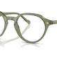 Transparent Green №3187