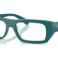 Full Green №3246