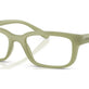 Opaline Green №3254
