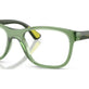 Transparent Green №3067