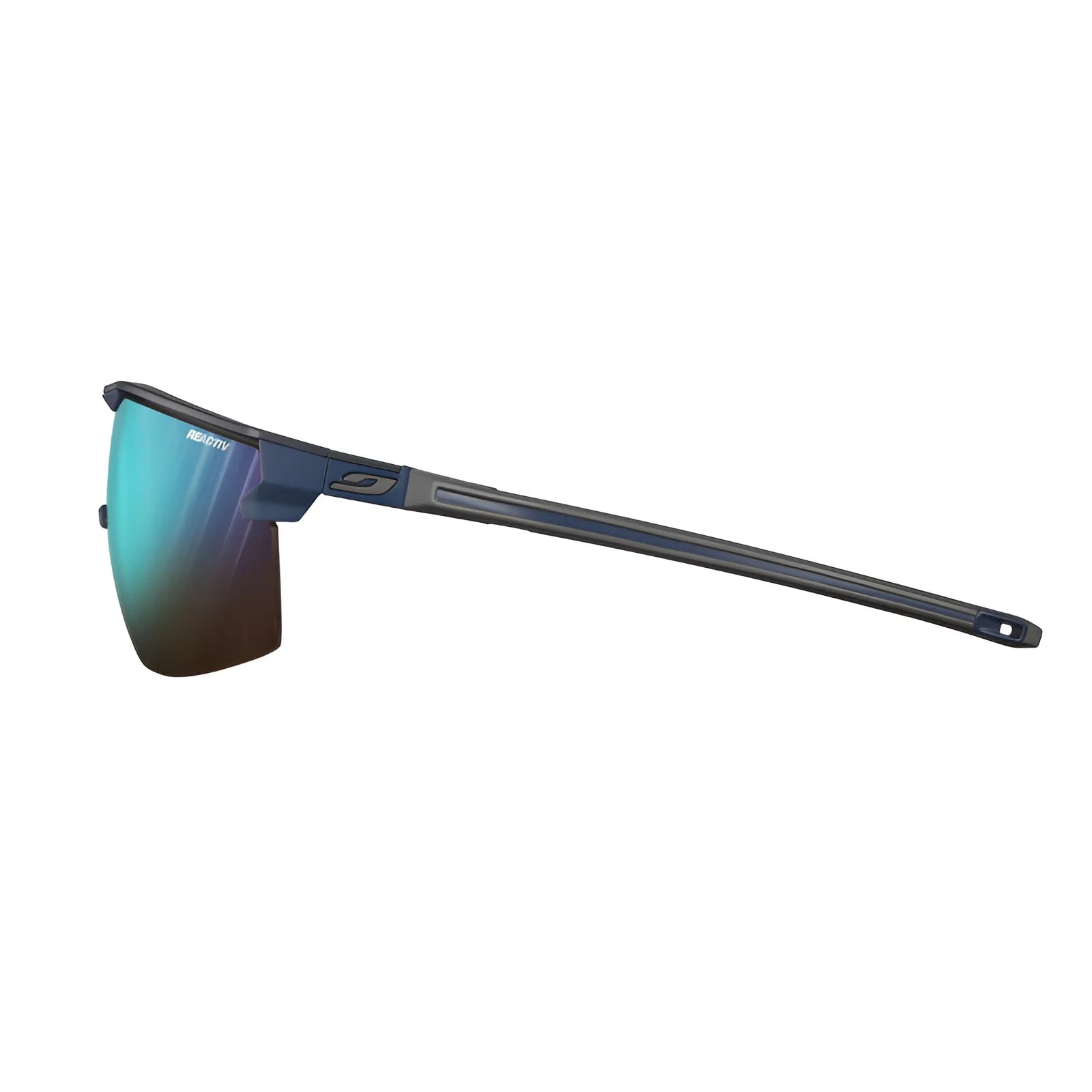 Julbo's Ultimate Cover Sunglasses boast a sleek frameless design with panoramic mirrored lenses and thin black arms, set against a plain white background.